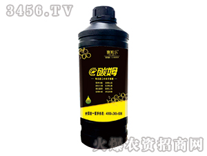 進(jìn)口小分子碳肥-碳姆-賽姆樂(lè)