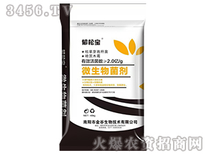 微生物菌劑-郁松寶（40kg）-金谷生物