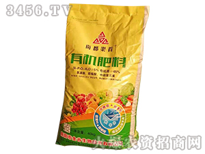 有機肥料-金谷生物