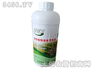 高效植物液體營(yíng)養(yǎng)液-綠郁寶-金谷生物