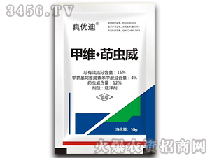 ׾Sx-惞(yu)-rrI(y)