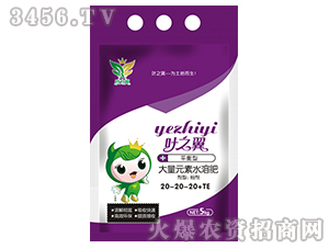 平衡型大量元素水溶肥20-20-20+TE-葉之翼