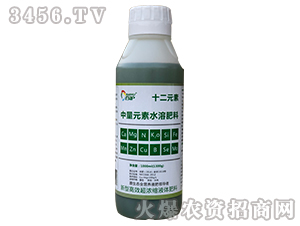 中量元素水溶肥料-十二元素-百護