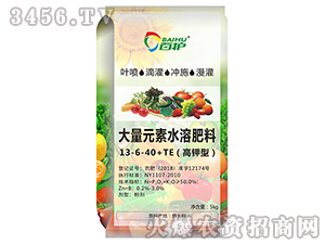 大量元素水溶肥料13-6-40+TE（高鉀型）-百護-潤田植保