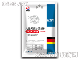 高氮促長型大量元素水溶肥料30-10-10+TE-泰來國際
