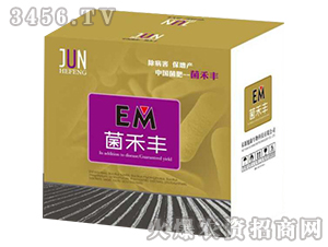 微生物菌肥-菌禾豐-康樸