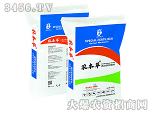 園藝級特種肥料-農(nóng)本草-順為農(nóng)業(yè)