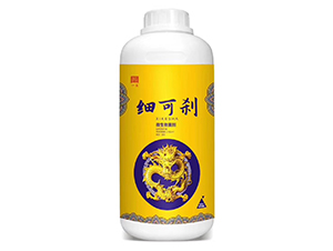微生物菌劑-細(xì)可剎-一璽
