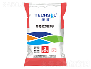 葡萄配方肥3號-德博-德盛肥料