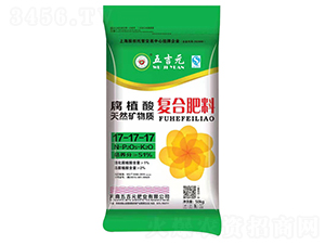 腐植酸復合肥料17-17-17-五吉元