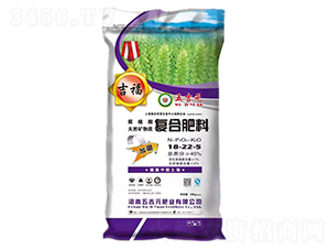 腐植酸復(fù)合肥料18-22-5-五吉元