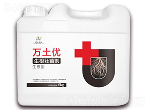 生根壯苗劑-萬(wàn)土優(yōu)-菌天生物