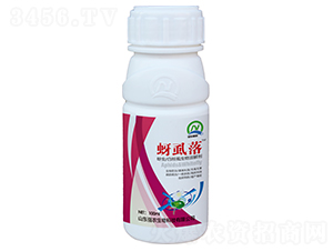 蚜蟲白粉虱生物溶解劑-蚜虱落-強(qiáng)農(nóng)生物