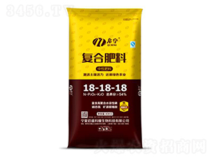 復(fù)合肥料18-18-18-啟寧-啟盛科耀