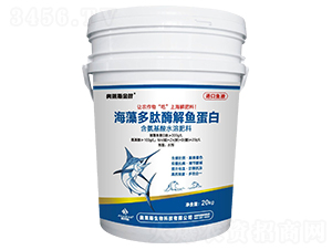 海藻多肽酶解魚蛋白（桶）-奧萊斯