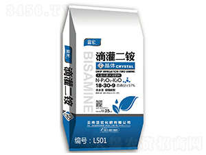 大量元素水溶肥（滴灌二銨）-藍宏