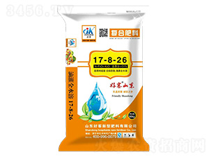 50kg復合肥料17-8-26-好客