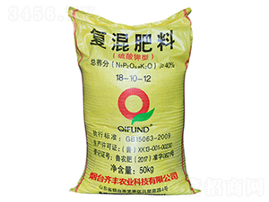 復(fù)混肥料18-10-12-齊豐農(nóng)業(yè)