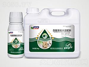 蔥姜蒜專用含氨基酸水溶肥料-艾姆沃爾