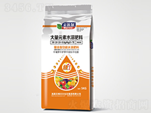 高氮型大量元素水溶肥料-艾姆沃爾