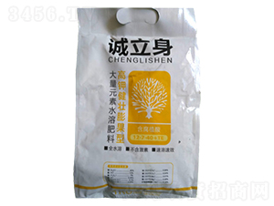 高鉀健壯膨果型大量元素水溶肥料-誠(chéng)立身-禾寶源