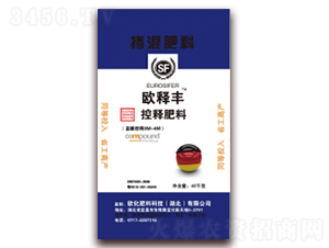 控釋肥料-歐釋豐