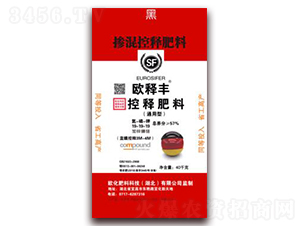 通用型控釋肥料-歐釋豐