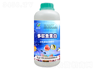 多肽魚(yú)蛋白含氨基酸水溶肥料-日正農(nóng)科