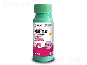 天豐·花宴（促花授粉高產(chǎn)型）-國(guó)正易農(nóng)