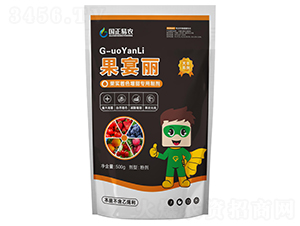 果實著色增甜專用制劑-果宴麗-國正易農
