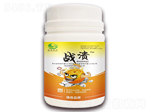 戰(zhàn)潰-強森農(nóng)科