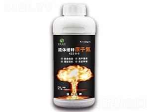 液體緩釋原子氮422-0-0-強森農(nóng)科