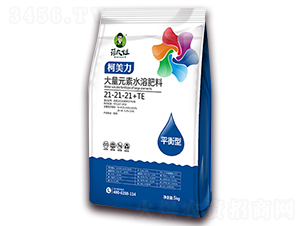 平衡型大量元素水溶肥料21-21-21+TE-柯美力-蓓大姐