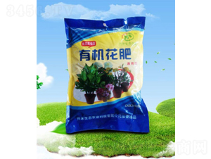 有機花肥-潤源興禾