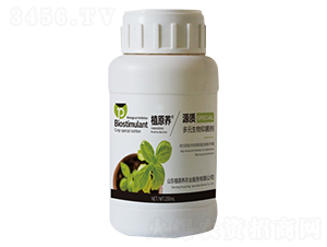 多元生物抑菌劑-源質(zhì)-植原養(yǎng)農(nóng)業(yè)
