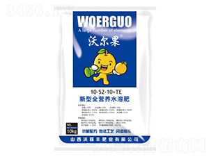 新型全營養(yǎng)水溶肥10-52-10-沃爾果-沃稼豐