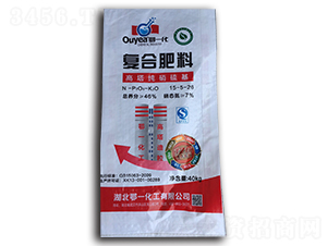 復合肥料15-5-26-麥可多-鄂一化工