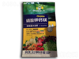 硝酸鉀鈣鎂肥-鄂一化工