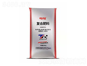 復(fù)合肥料18-23-5-耕耘美盛