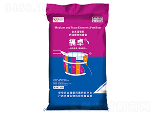 福卓-水微生物