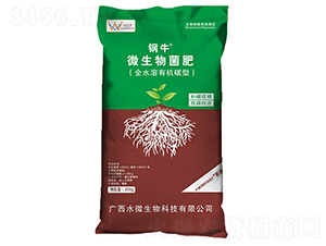 微生物菌肥-鋼牛-水微生物
