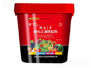酸化土壤降鹽劑-修土1號(hào)-土研修土