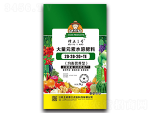 大量元素水溶肥20-20-20+TE-修土1號(hào)-土研修土