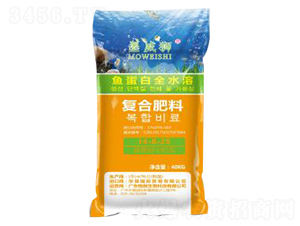 魚蛋白全水溶復合肥料14-6-25-格新生物