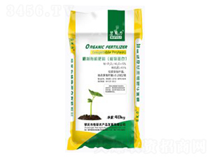 精制植物蛋白有機肥料-碧芙力-格新生物