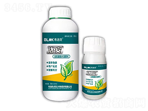 含氨基酸水溶肥料-洛安-布洛克