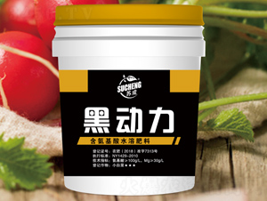 含氨基酸水溶肥料-黑動力-蘇成肥業(yè)