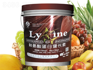 賴氨酸蛋白健長(zhǎng)素-巴羅夫-蘇成肥業(yè)