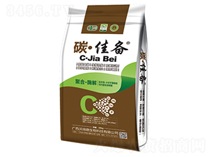 碳·佳備（肽酶有機(jī)碳肥）-沃夫森-沃瑞德