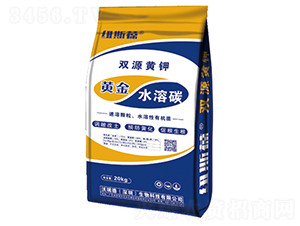 雙源黃鉀黃金水溶碳-紐斯葆-沃瑞德